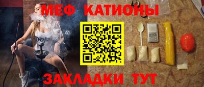 МДМА Малгобек