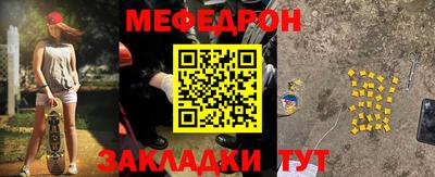 МДМА Малгобек