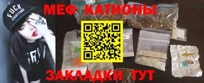 синтетический гашиш Малоярославец