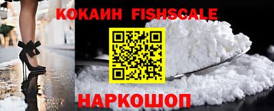 скорость Мариинск