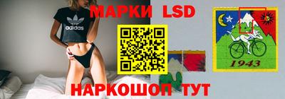 синтетический гашиш Малоярославец