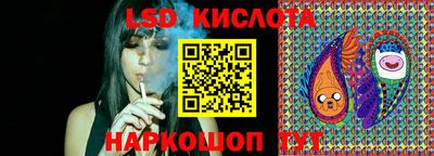 МДМА Малгобек