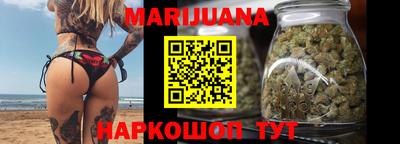скорость Мариинск