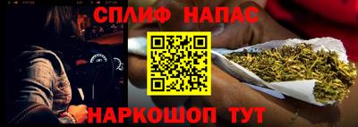 МДМА Малгобек
