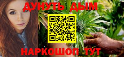 МДМА Малгобек