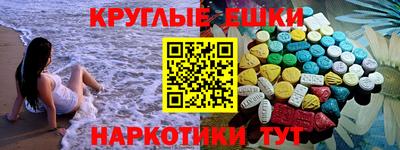 скорость Мариинск