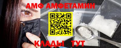МДМА Малгобек