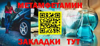 синтетический гашиш Малоярославец
