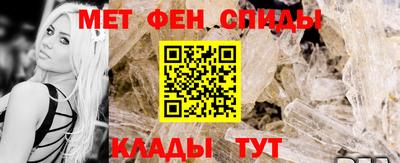 синтетический гашиш Малоярославец