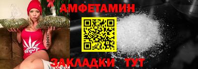синтетический гашиш Малоярославец