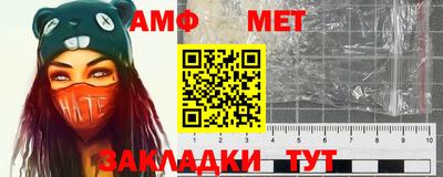 синтетический гашиш Малоярославец