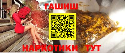 МДМА Малгобек