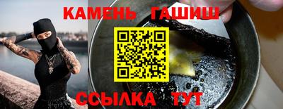 скорость Мариинск