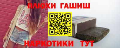 скорость Мариинск