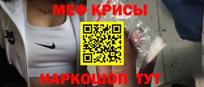 МДМА Малгобек
