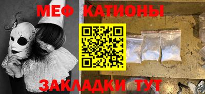 МДМА Малгобек
