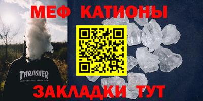 синтетический гашиш Малоярославец